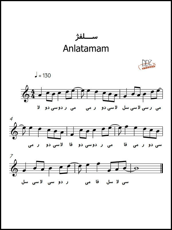 نت موسیقی آهنگ Anlatamam سریال ترکی کارا