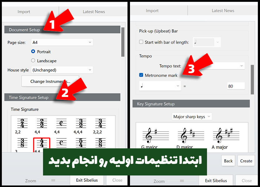 تنظیمات اولیه نت نویسی آهنگ ولگا Volga